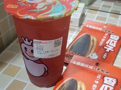 -蜜雪冰城(浙江大学店)