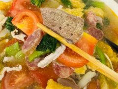 -易记皮肚面(明瓦廊店)