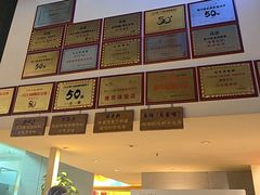 -叒缘夜光杯(望江橡树林店)