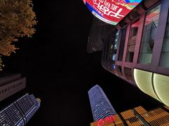 -南京商茂国际酒店(新街口德基广场店)