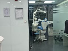 -马泷齿科·皓康门诊(尚都SOHO店)