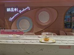 -御品轩(汉神购物广场店)