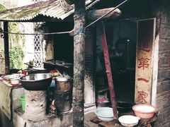 -古道第一家餐馆