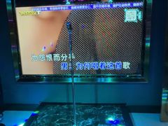 -温莎KTV(国贸店)