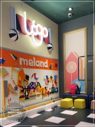 -meland亲子乐园(深圳领展中心城店)