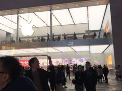-Apple零售店(成都太古里店)