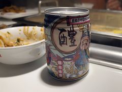 -七欣天(南京江宁店)