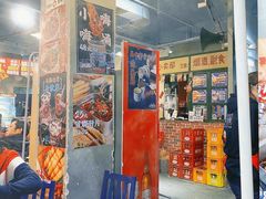 -马路边边串串香(苗栗路店)