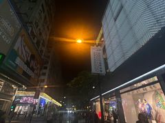 -香港铜锣湾皇悦酒店
