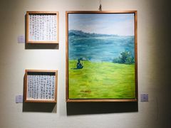 -良友书坊(安徽路店)