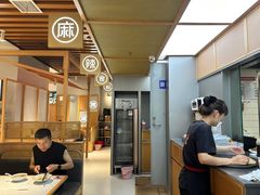 -蓉李记成都名小吃(合肥包河万达店)