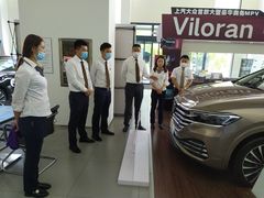 -吉林华之诚一汽大众4S店(东风大街店)