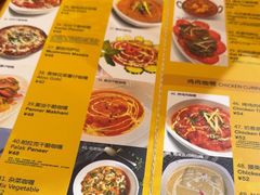 -清真· AL-JANNAT 佳纳特餐厅(仙林店)