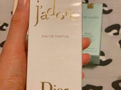 -日上免税店(三径路t3店)
