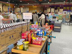 -三小优购进口商品折扣仓(城阳总店)