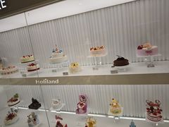 -好利来(桂林路店)