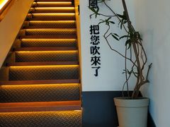 -角落低卡烘焙(正弘城店)