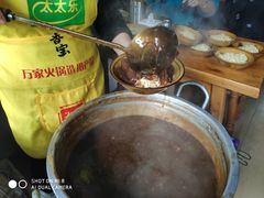 -南街牛肉麺(南街店)