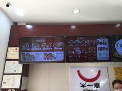 -牛一嘴·兰州牛肉面·大盘鸡(财富中心店)