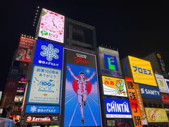 -心斋桥