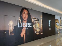-港汇恒隆广场