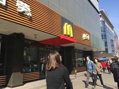 -麦当劳(双榆树店)