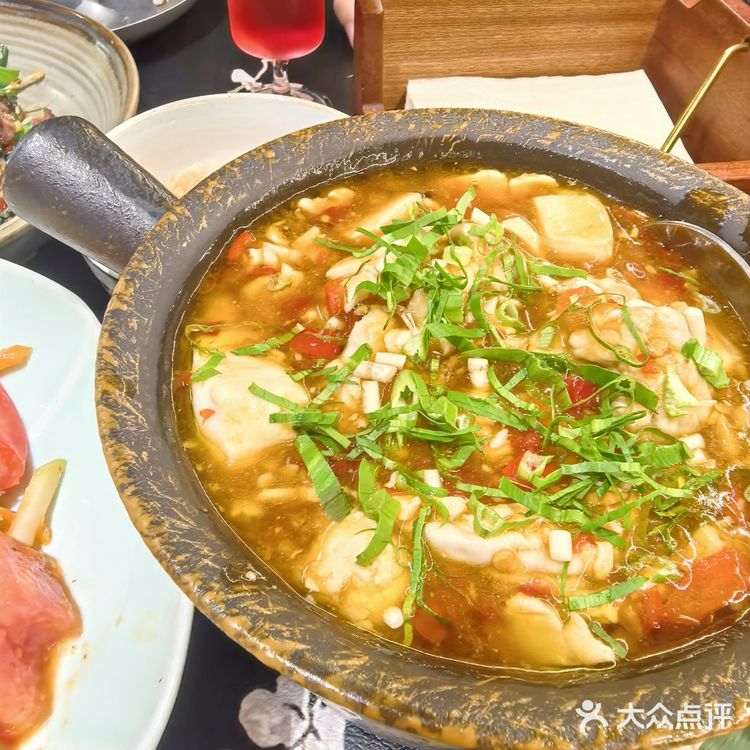 好吃😋