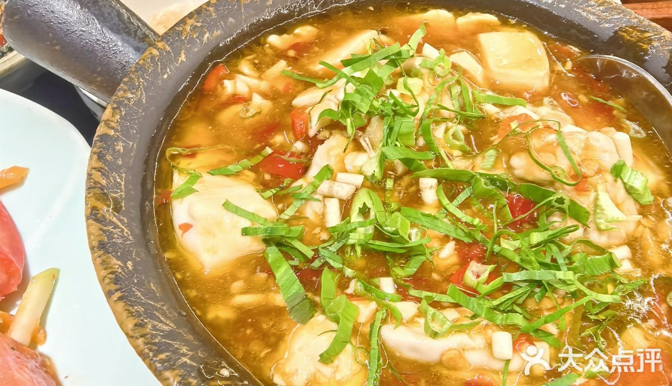 好吃😋