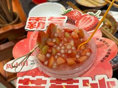 -周小明火锅(黑金冠社区店)