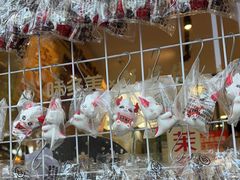-味多美蛋糕(西安门店)