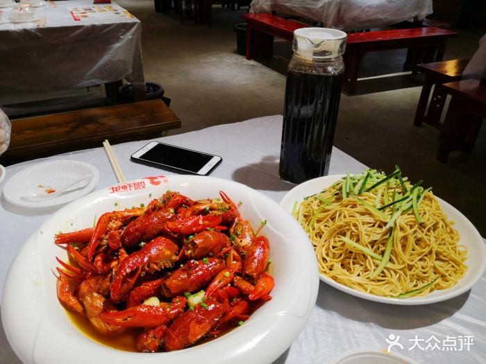 龙虾殿(盛景商城店)-图片-宜昌美食-大众点评网