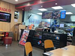 -达美乐比萨(墨玉南路店)