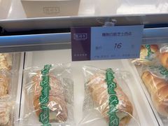 -凯司令西点房(控江路店)