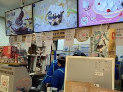 -DQ·蛋糕·冰淇淋(苏州中心店)