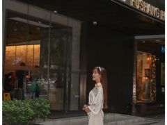 -府上酒店(广州火车站越秀公园地铁站店)