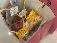 -鑫记婆婆兔·兔头(春熙店)