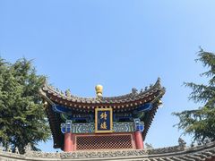 -西安市广仁寺
