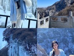 -少华山国家森林公园