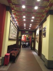 -梅龙镇酒家·宴会厅(南京西路总店)