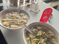 -海平馄饨(逍遥二路店)