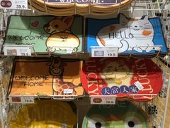 -NITORI 宜得利家居(上海中山公园龙之梦店)