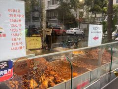 -老黄记手撕烤兔(玉林街店)