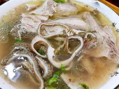 -熊氏牛羊杂粉(龙眼井总店)