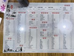 -聚缘坊特色名小吃(天元西街店)