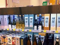 -麦德龙(青羊店)