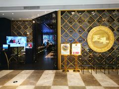 门面-正斗·港式粤菜(SKLP店)
