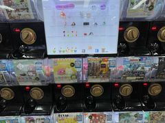 -扭扭城(王府井喜悦购物中心店)