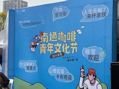 -南通CBD大有境