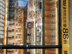 -味多美蛋糕(金顶街店)