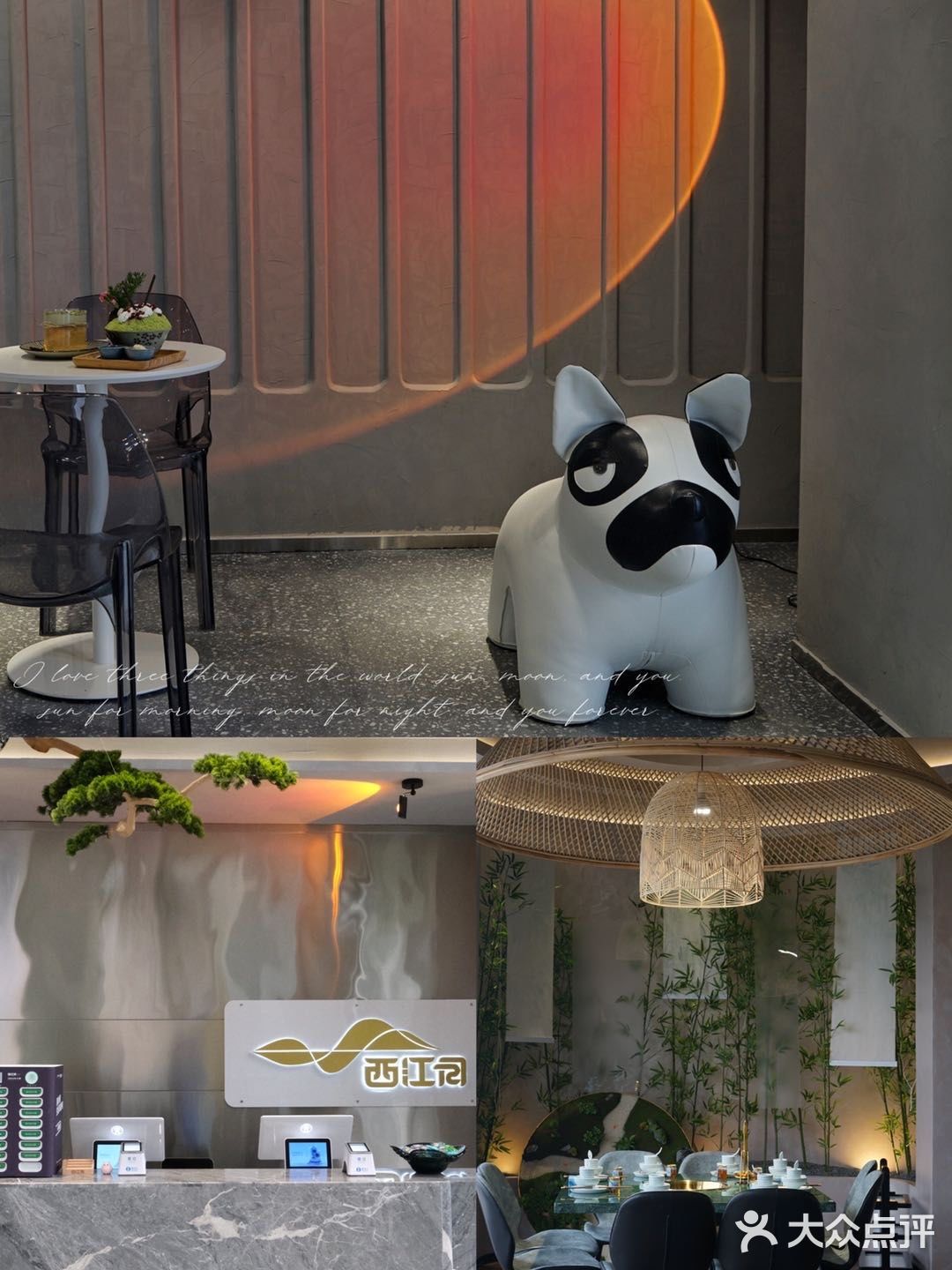 成都周边游|山水之间的绝美火锅店